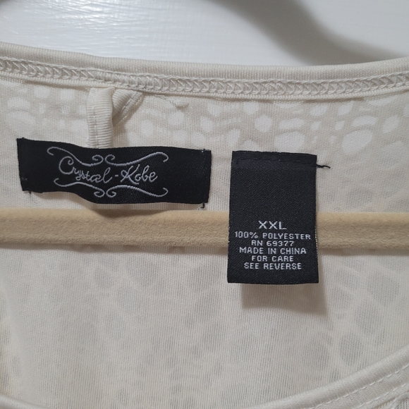 Tunic - Picture 2 of 2